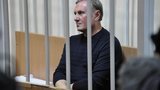 Справу Єфремова передадуть до Києва, - Верховний суд
