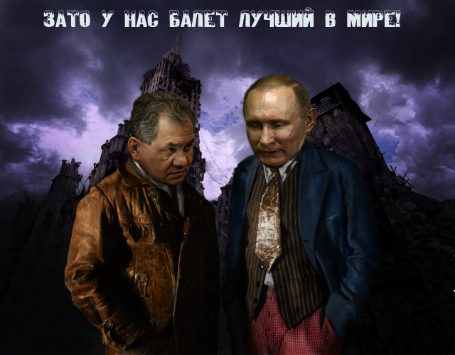 ... и самые лучшие тролли...