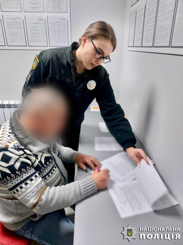 Чоловік отримав підозру за вчинення наруги над прапором України в Білій Церкві