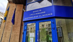 Перш ніж перемогти чорний ринок гемблінгу, треба розібратися з сірим