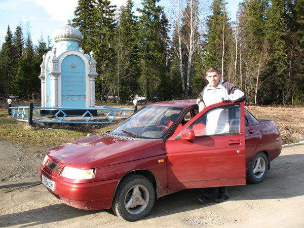 Цензор.НЕТ Изображение
