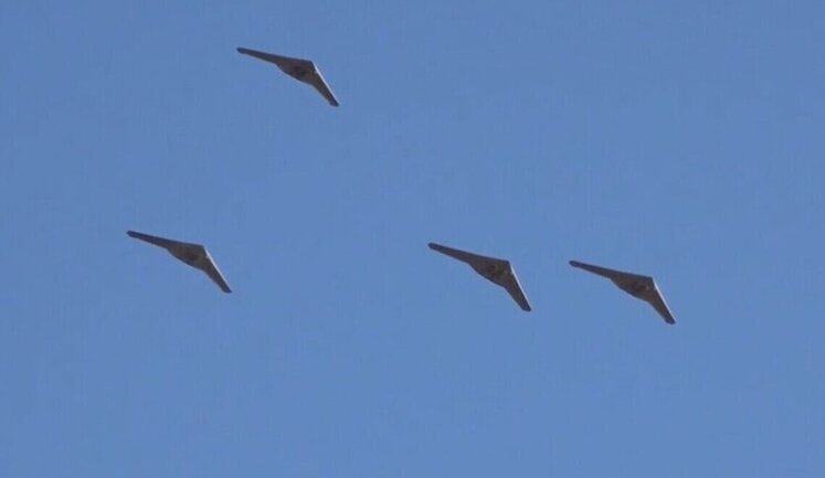 Air defense shot down more than 40 enemy UAVs over Kyiv, one person died, - KСMA. PHOTOS