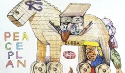 "Мирний" план