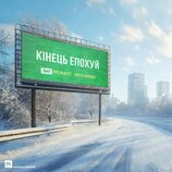 Короткий зміст інтерв’ю Володимира Зеленського американському подкастеру Лексу Фрідману