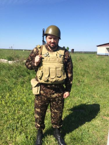 армия