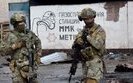 рф