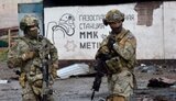 рф