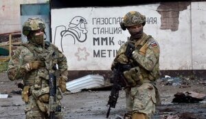 рф