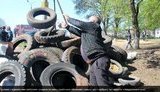 славянск