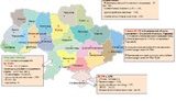 армия рф границы