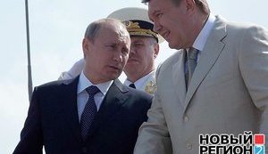 Путин требует вступления Украины в ТС до 2015 года: Януковичу обещано президентство