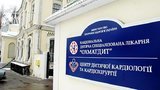НАБУ сообщило о подозрении трем лицам по делу о краже 30 миллионов при строительстве корпуса "Охматдета"