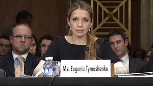 Дочь Тимошенко выступила в Сенате США. ФОТО