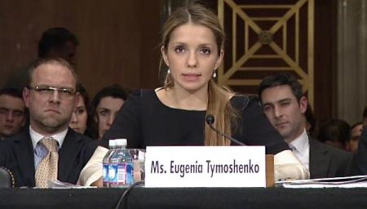 Дочь Тимошенко выступила в Сенате США. ФОТО