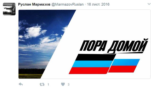 Сподіваюся тільки на Володимира Володимировича, - дружину колишнього прес-аташе Шахтаря сепаратиста Мармазова хочуть видворити в Україну 02