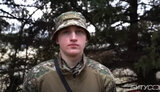 війна