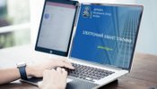 В Україні оновлять "Електронний кабінет" платника податків