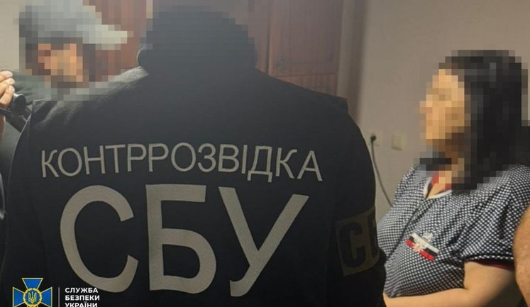 СБУ та Нацполіція викрили ще 2 колаборантів, які допомагали росіянам під час окупації Херсона. ФОТОрепортаж