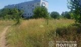 Гибель мирного жителя в Красногоровке расследуют как теракт. ФОТО