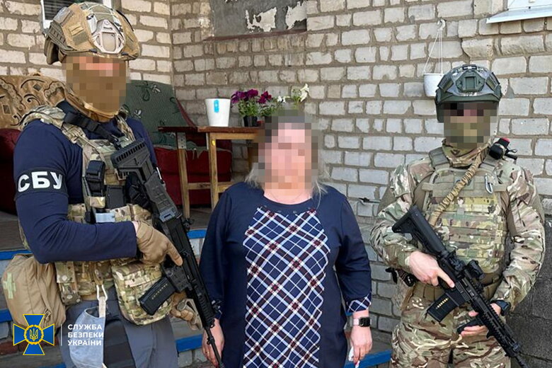 зрадниці з Донеччини
