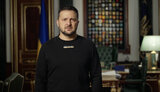 зеленский
