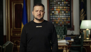 зеленский