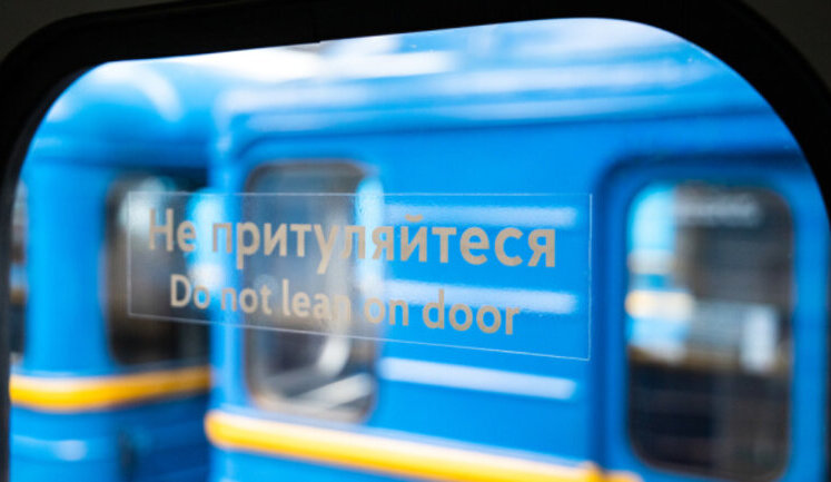 Reports that "green" line of Kyiv Metro has been suspended due to power outage are untrue, - KCSA (updated)