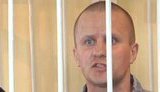 "Нежинских робингудов" посадили: Им стали известны имена милиционеров-наркоторговцев. + ВИДЕО.