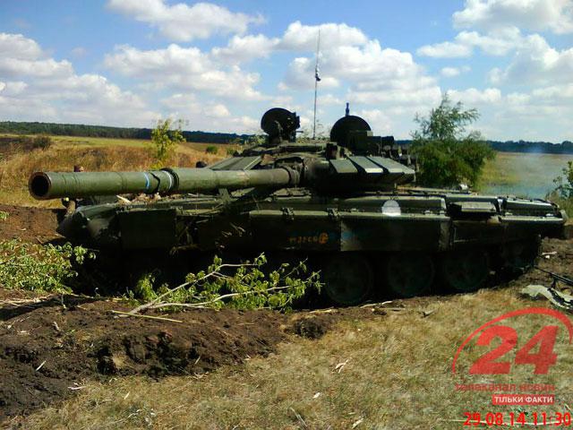 танк