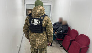 Фиктивный брак за $2000: на Львовщине пограничники разоблачили псевдосупругов, - ГПСУ. ФОТО