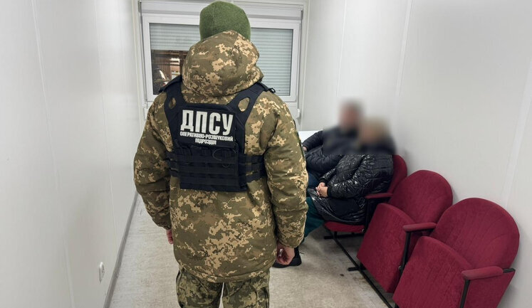 Фиктивный брак за $2000: на Львовщине пограничники разоблачили псевдосупругов, - ГПСУ. ФОТО