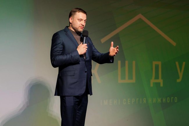 В Украине появилась первая негосударственная школа государственного управления имени Сергея Нижнего 04