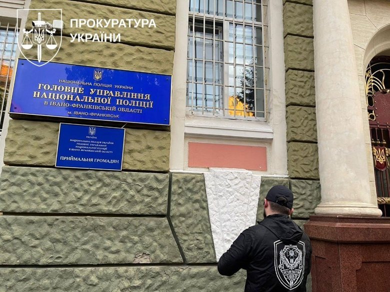 обшуки в нацполіції