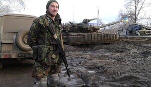 максим,позывной,петрович,"ронин",нещерецкий