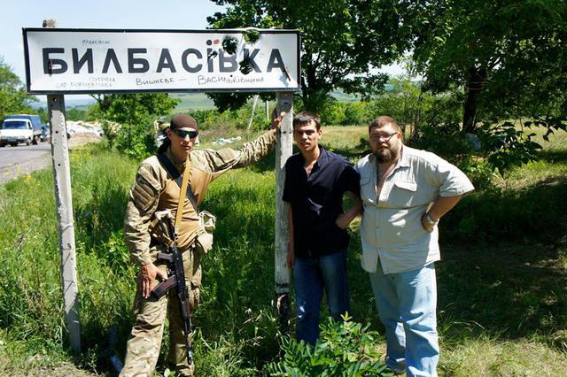 букин