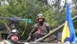 бои за попасная