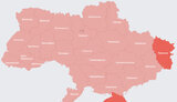 тривога,повітряна