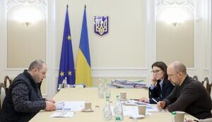 шмигаль