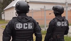 Russian FSB detain partakers of Crimean Tatar volunteer battalion