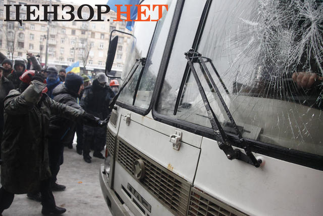 кгга штурм евромайдан брансбойт