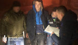 Сотрудник Нацполиции в Черновицкой области задержан при продаже амфетамина, - ГБР. ФОТОрепортаж