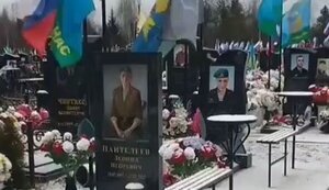 Кладбище российских десантников в Костроме: "Это те парни, которые брали Гостомель и Мощун". ВИДЕО