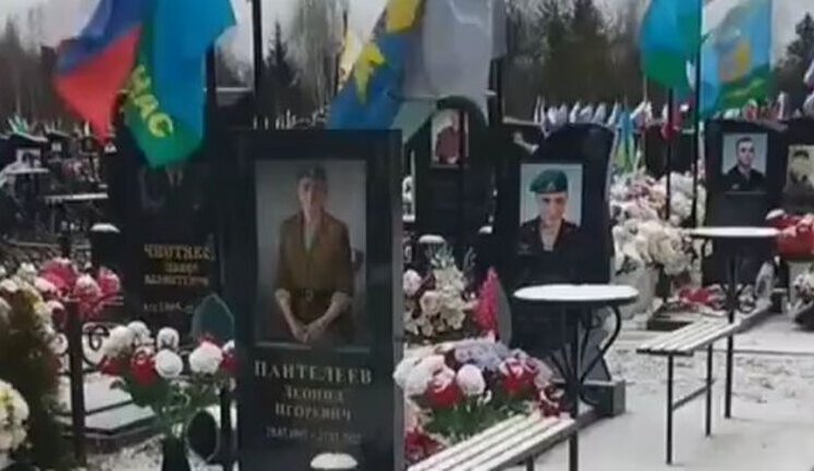 Кладбище российских десантников в Костроме: "Это те парни, которые брали Гостомель и Мощун". ВИДЕО