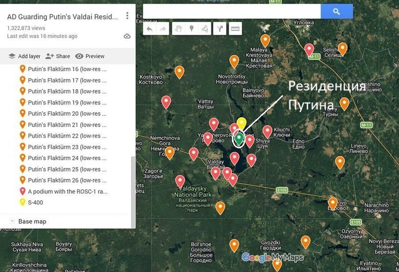 Навколо резиденції Путіна на Валдаї нові башти ППО