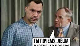 Навіщо?