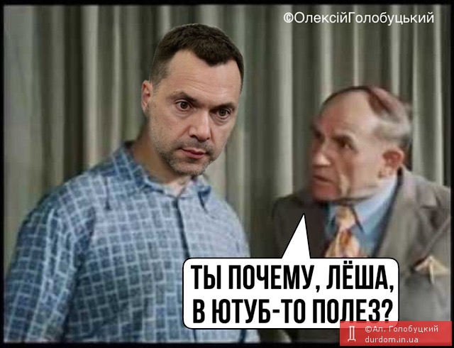 Навіщо?