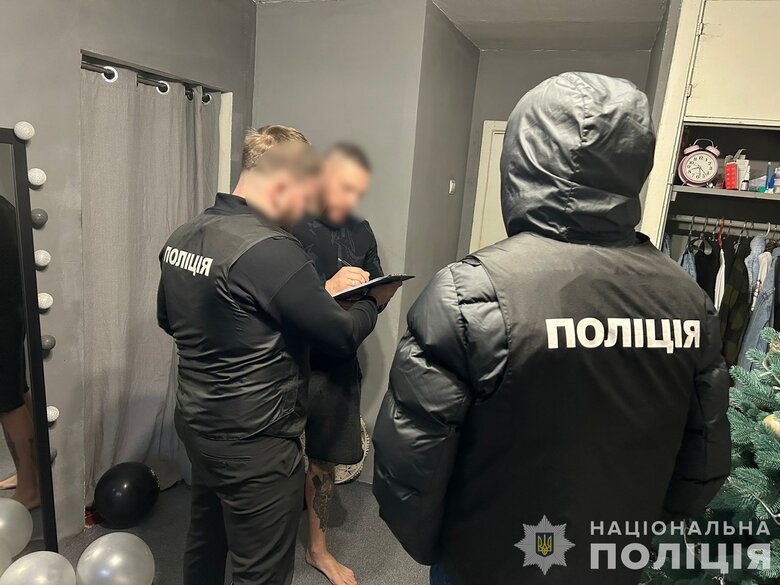 Нацполіція провела майже 700 обшуків