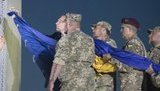 У Києві Кличко підняв найбільший прапор України. ФОТОрепортаж