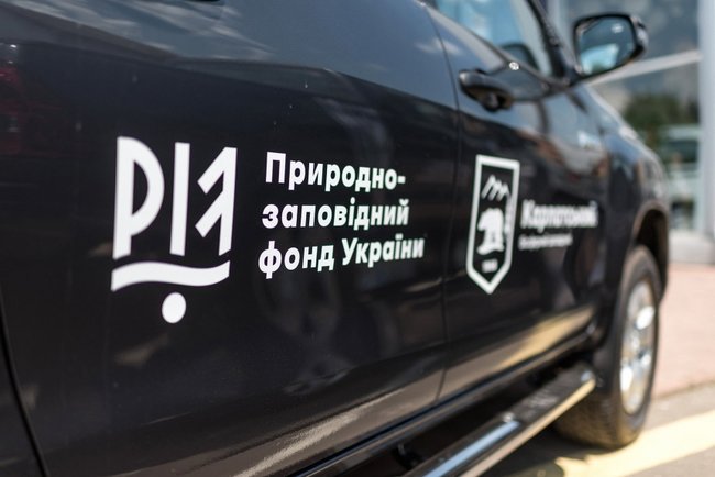 Германия передала Украине 31 автомобиль для охраны природы Карпат 04