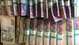 Конвертцентр c оборотом 75 млн грн ликвидирован налоговой милицией Черкасской области. ФОТО